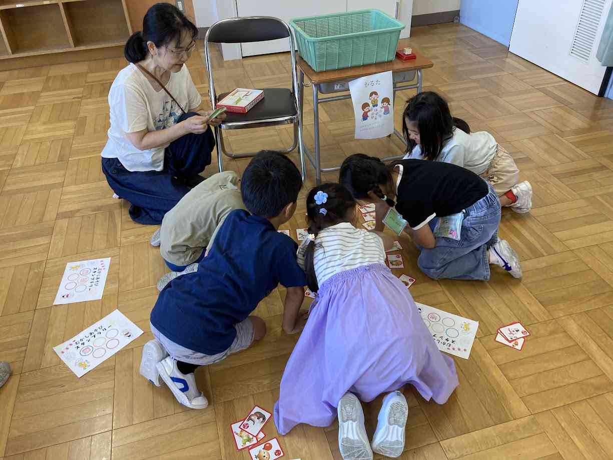 サマースクール６
