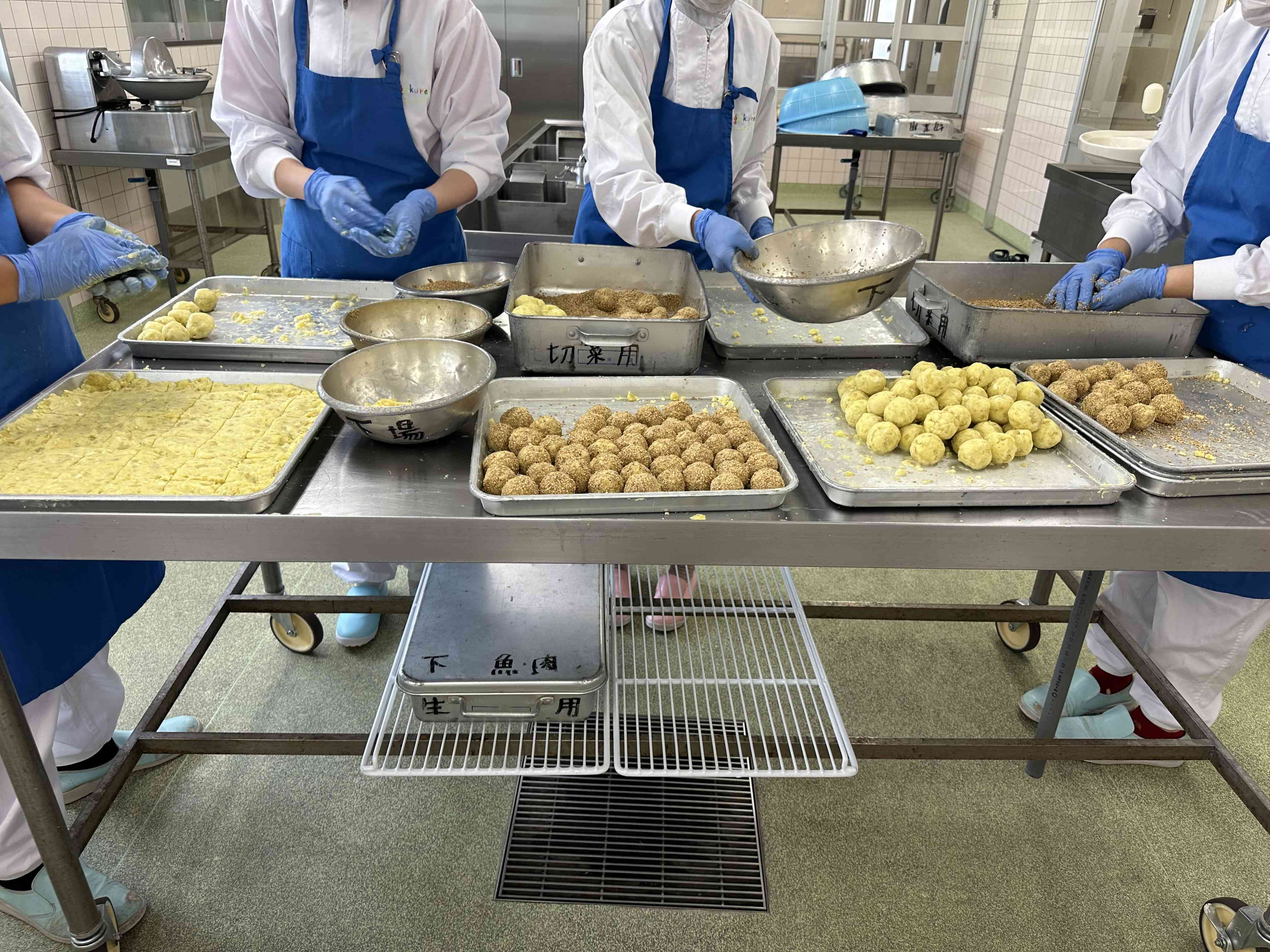 9月 さつまいもごまだんご①