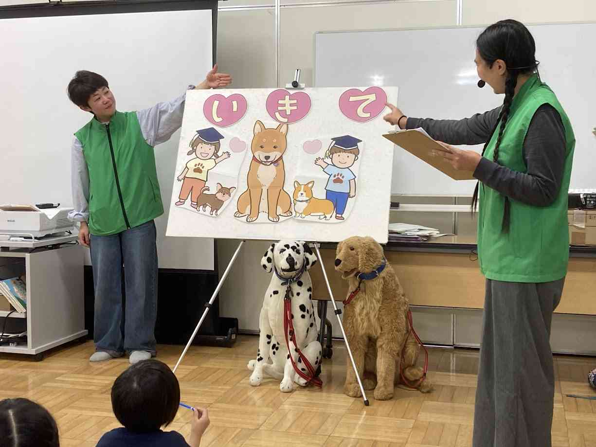 動物教室6