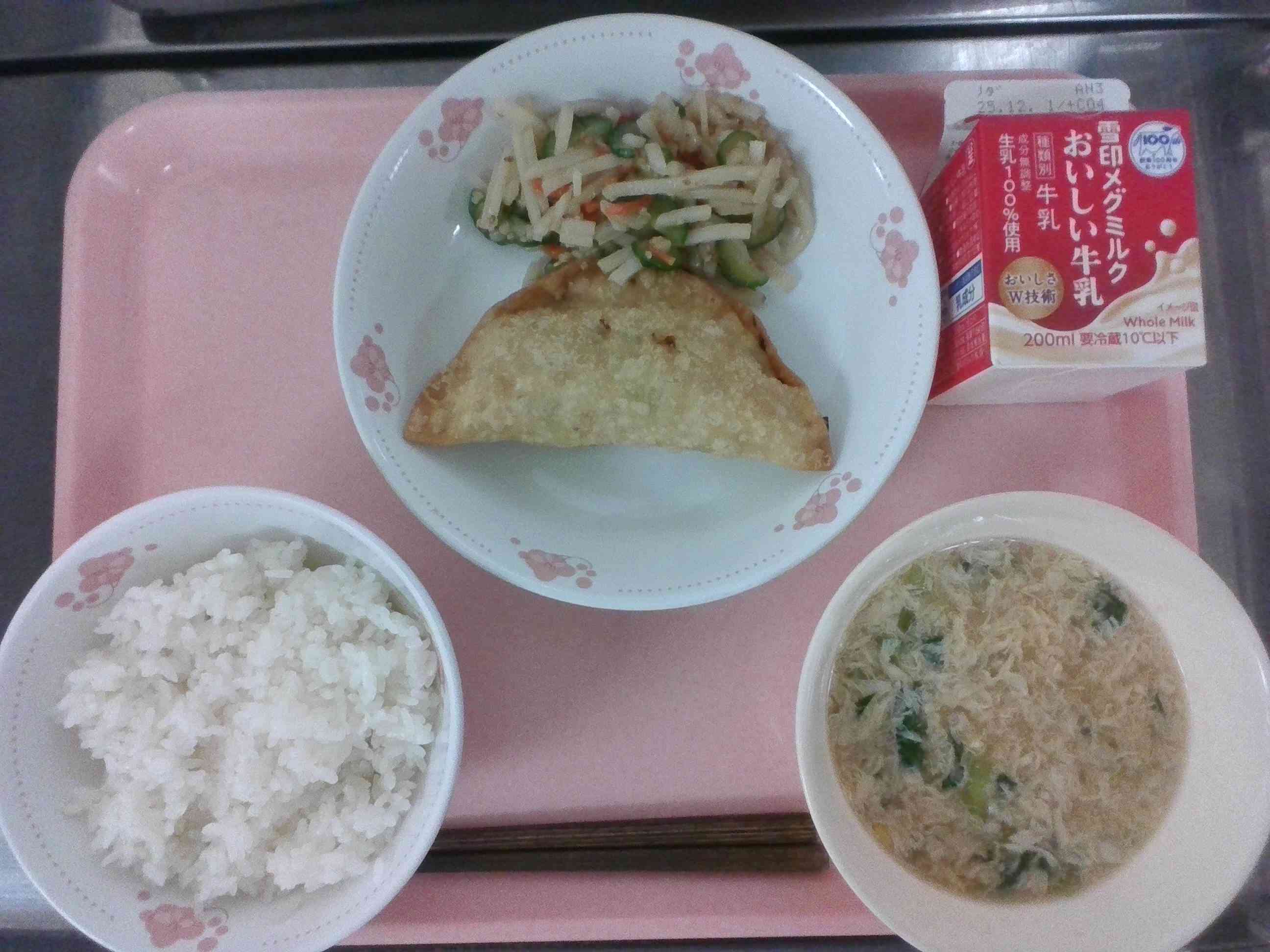 11月　ジャンボあげぎょうざ②