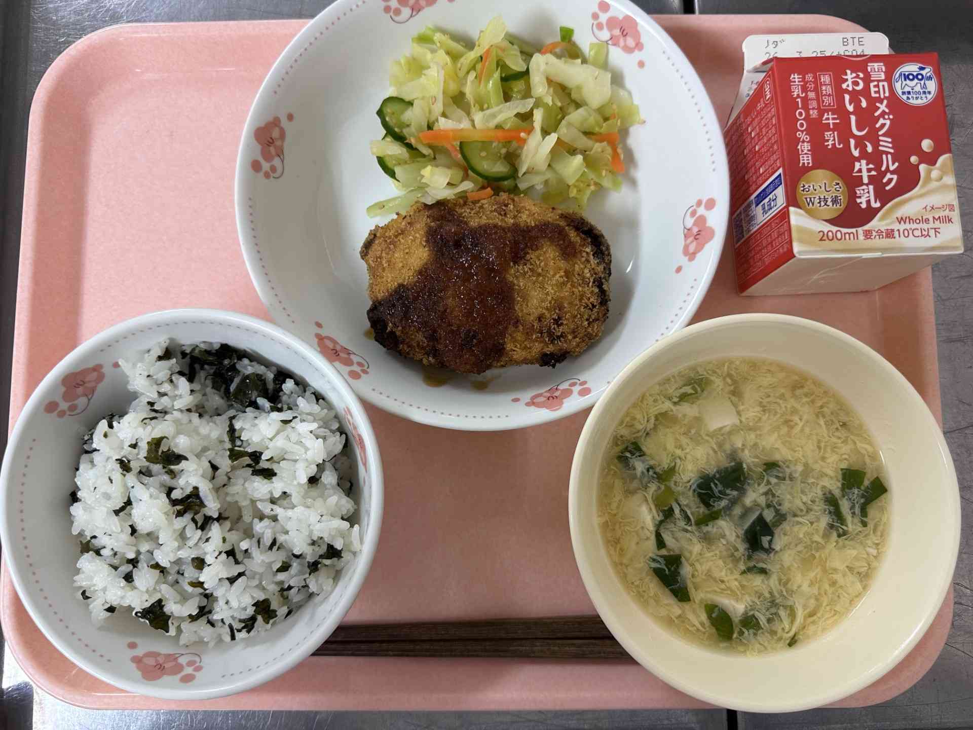 3月　コロッケ②