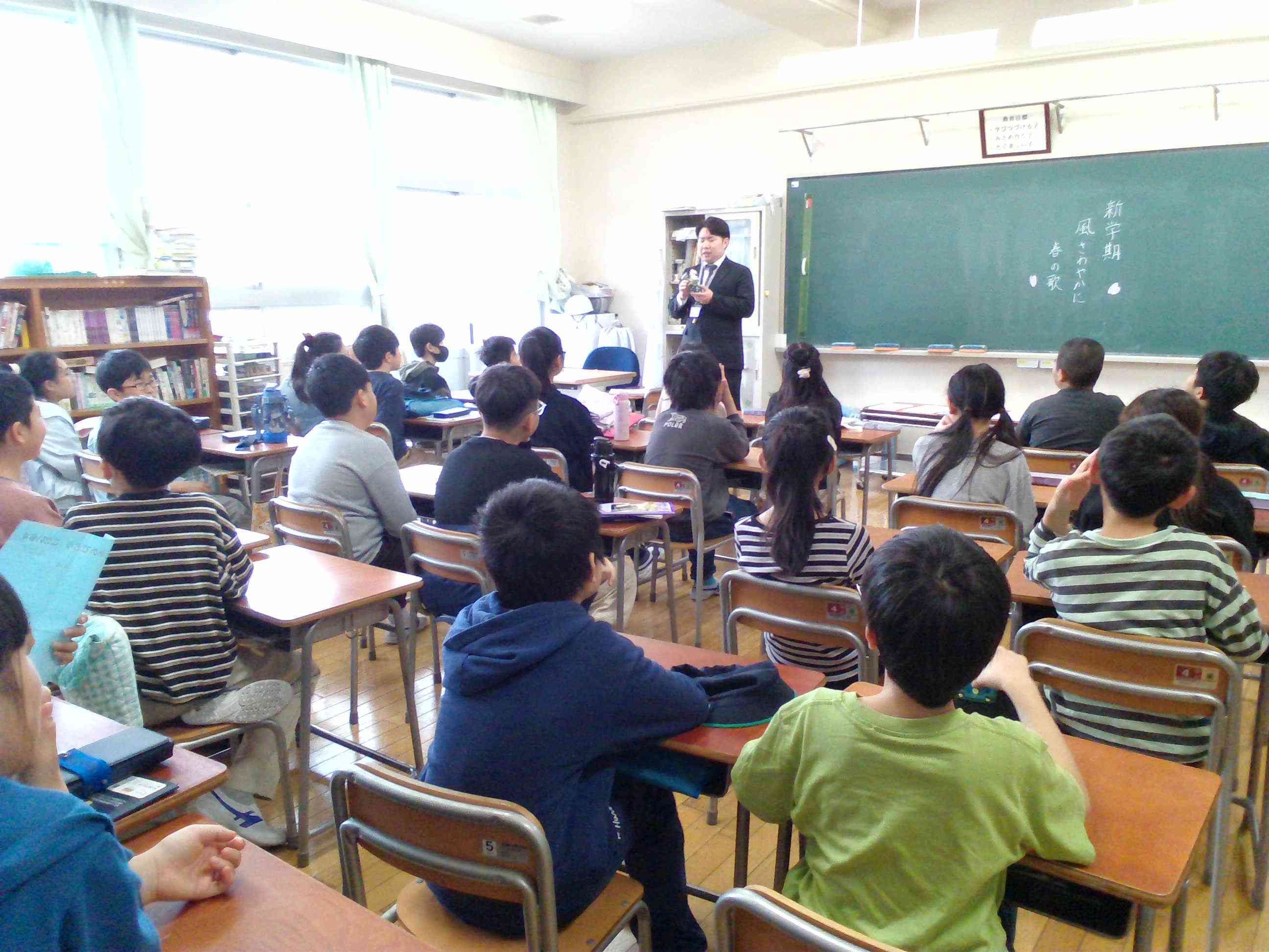 IMG_20260407_091044 (1)